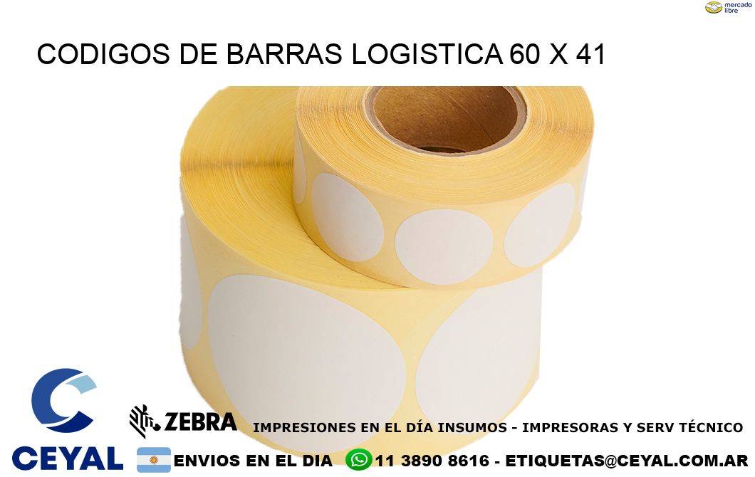 CODIGOS DE BARRAS LOGISTICA 60 x 41