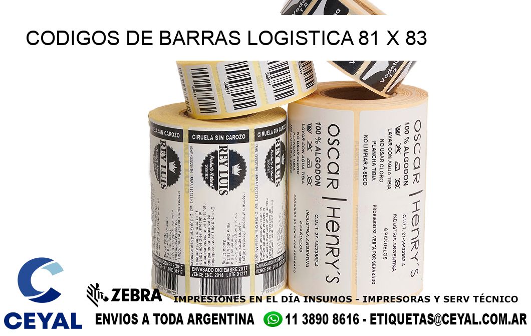 CODIGOS DE BARRAS LOGISTICA 81 x 83