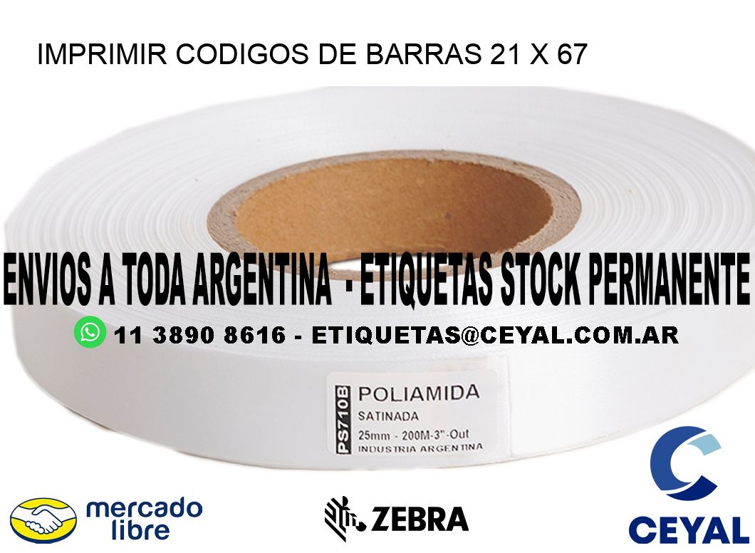 IMPRIMIR CODIGOS DE BARRAS 21 x 67